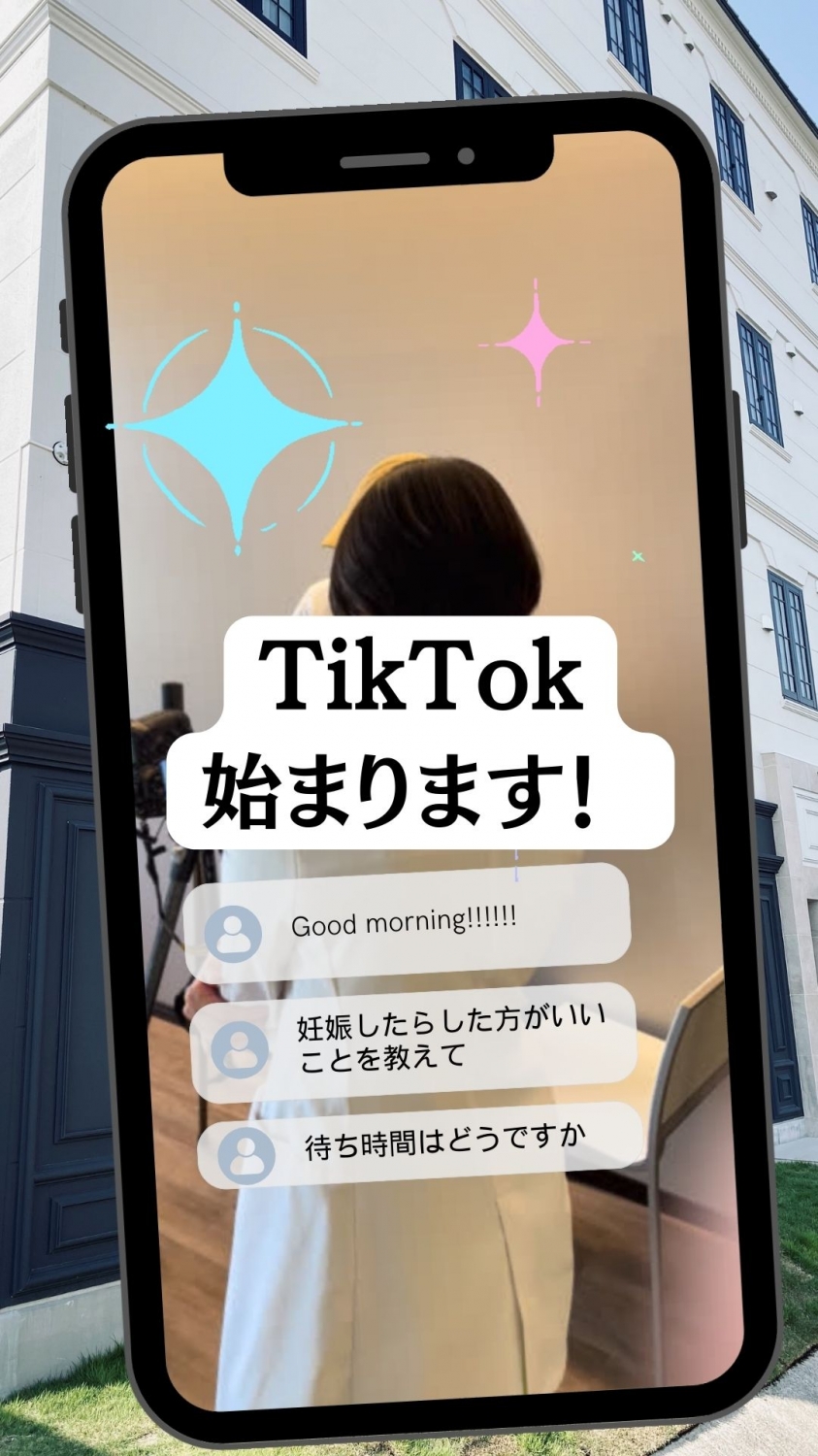 TikTokが始まりました！！