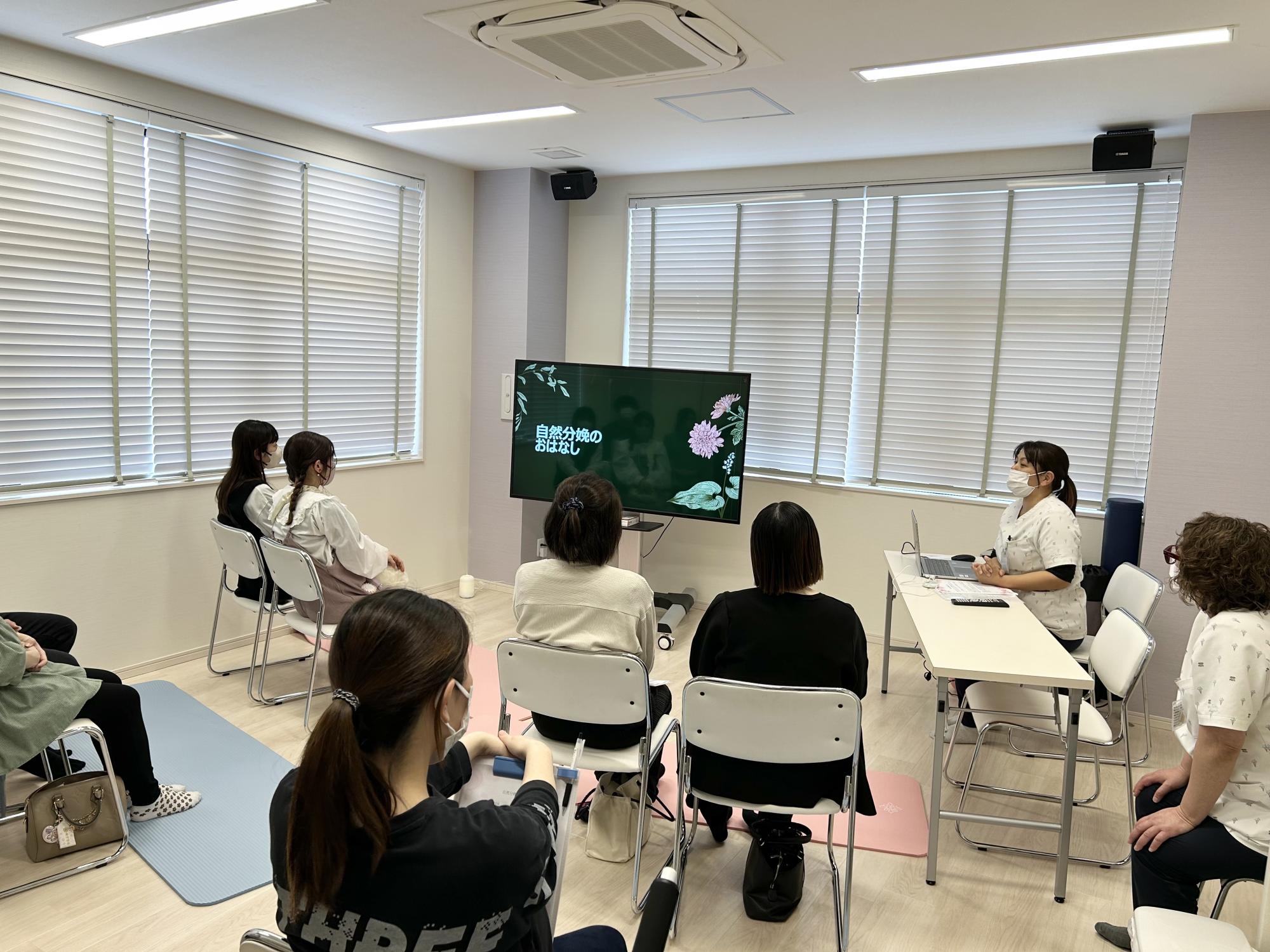 お産が楽しみになる講座